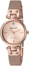 Anne Klein AK/3002RGRG