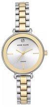 Anne Klein AK-3387SVTT