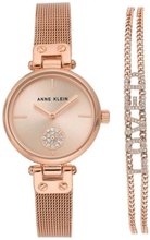 Anne Klein AK-3552RGST