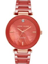 Anne Klein AK1018RGRD