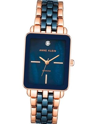 Anne Klein AK3668NVRG