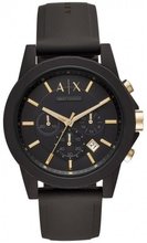 Armani AX7105