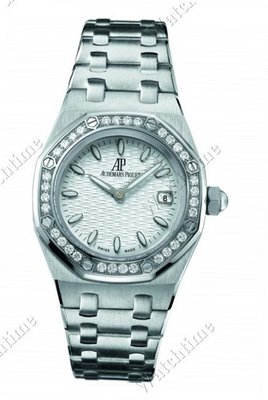 Audemars Piguet Lady Royal Oak