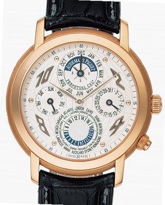 Audemars Piguet Metropolis Perpetual Calendar