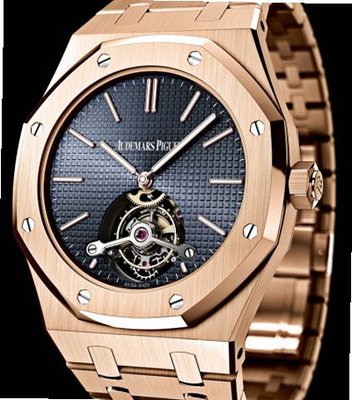 Audemars Piguet Royal Oak Extra-Thin Royal Oak Tourbillon