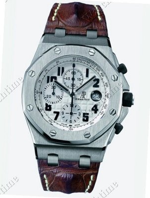 Audemars Piguet Royal Oak Offshore Royal Oak Offshore Safari