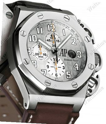 Audemars Piguet Royal Oak Offshore Royal Oak Offshore T3 Chronograph-Terminator 3