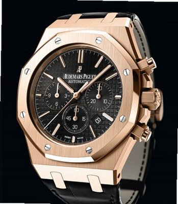 Audemars Piguet Royal Oak Royal Oak Chronograph