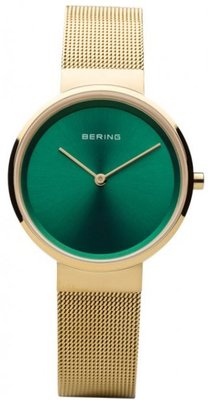 Bering 14531-338