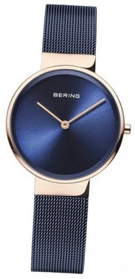 Bering 14531-367