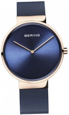 Bering 14539-367