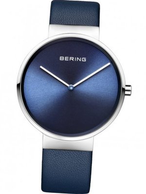 Bering 14539-607