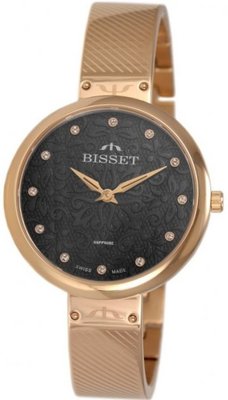 Bisset BSBF20RIBX03BX