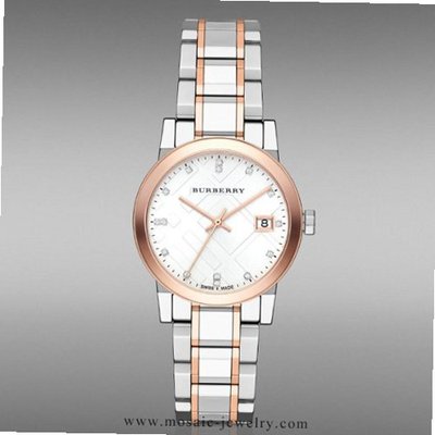 Burberry Silver Dial Two-tone Ladies BU9127