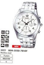 Casio BEM-503D-7BVEF