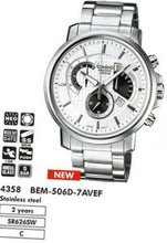 Casio BEM-506D-7AVEF