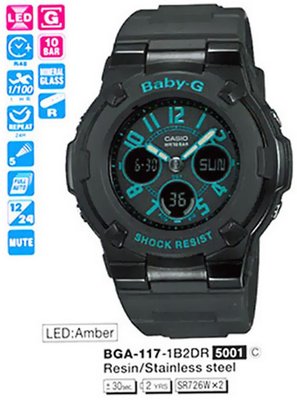 Casio BGA-117-1B2ER