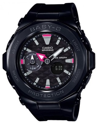 Casio BGA-225G-1AER