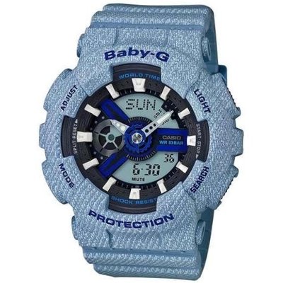 Casio CsBby-GBA-110DE-2A2ER