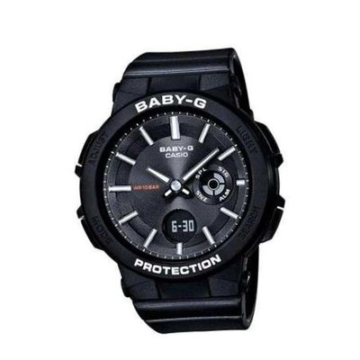 Casio CsBby-GBGA-255-1AER