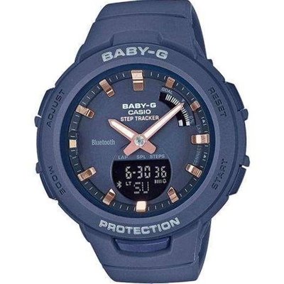 Casio CsBby-GBSA-B100-2AER