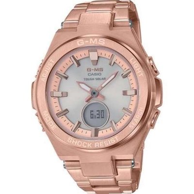 Casio CsBby-GMSG-S200DG-4AER