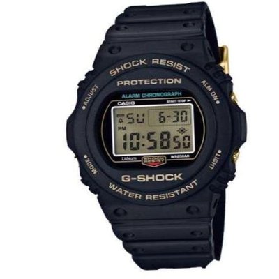 Casio CsG-ShckDW-5735D-1BER