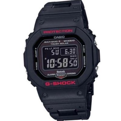 Casio CsG-ShckGW-B5600HR-1ER