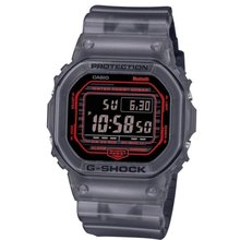 Casio DW-B5600G-1