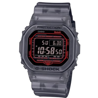 Casio DW-B5600G-1