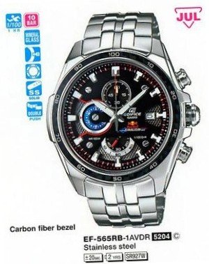 Casio EF-565RB-1AVER