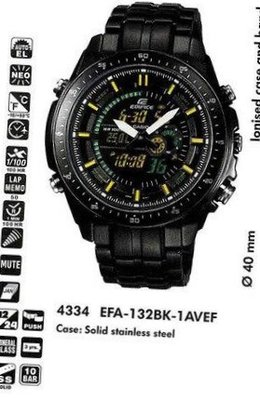 Casio EFA-132BK-1AVEF