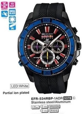 Casio EFR-534RBP-1AER