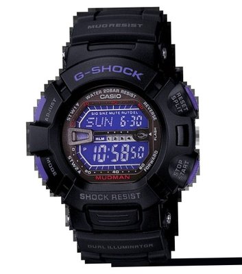 Casio G-9000BP-1DR