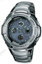 Casio G-Shock Atomic Solar G-shock