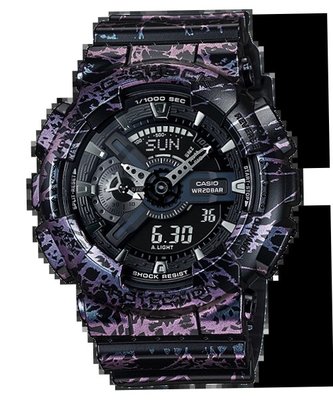 Casio GA110PM-1A