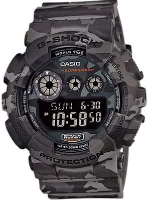 Casio GD-120CM-8CR