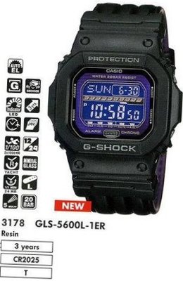 Casio GLS-5600L-1ER