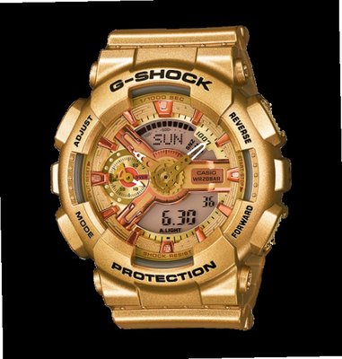 Casio GMA-S110GD-4A2ER