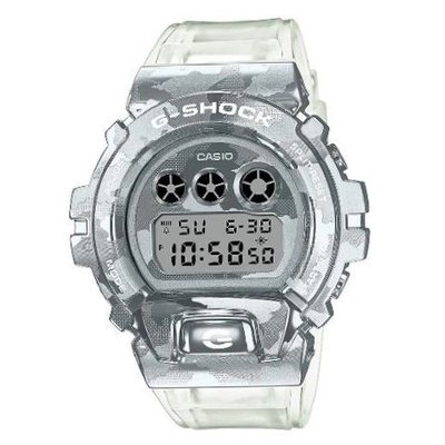 Casio GW-6900SCM-1ER