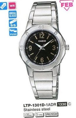 Casio LTP-1301D-1AEF