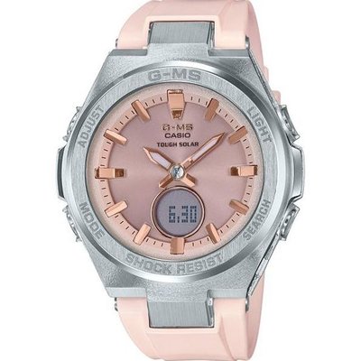 Casio MSG-S200-4AER Baby-G, Japan - All Watches