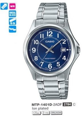 Casio MTP-1401D-2A