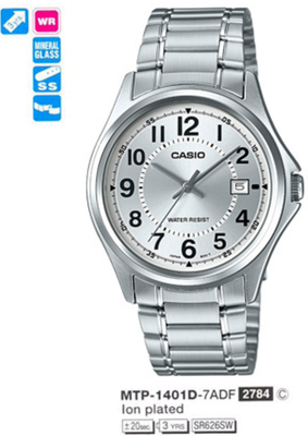 Casio MTP-1401D-7A