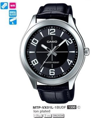 Casio MTP-VX01L-1B