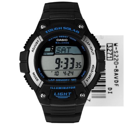 Casio W-S220-8A