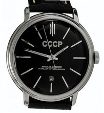 CCCP by Poljot-International 1966