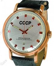 CCCP by Poljot-International 1968