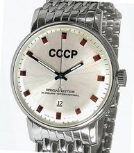 CCCP by Poljot-International 1968