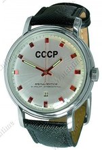 CCCP by Poljot-International 1968